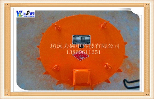 電磁P站免费在线观看，福建電磁P站免费在线观看操作規程_福建電磁P站免费在线观看操作規程廠家工作原理及內部結構