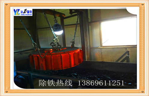 電磁P站免费在线观看，河北電磁P站免费在线观看rcdd-10_河北電磁P站免费在线观看rcdd-10哪家專業廠家工作原理及內部結構 