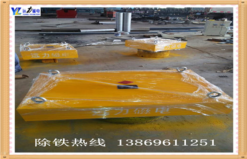 永磁P站免费在线观看 ，山東永磁P站免费在线观看rcyd 16_山東永磁P站免费在线观看rcyd 16供應生產多少錢_使用說明書原理型號