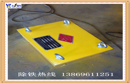強力永磁P站免费在线观看，青海RCYB-6.5強力永磁P站免费在线观看_內部磁塊安裝方法_青海RCYB-6.5強力永磁P站免费在线观看型號價格