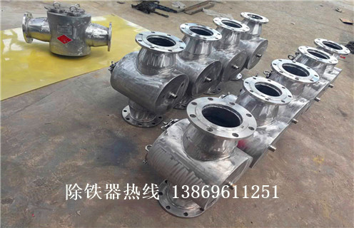 液體管道P站免费在线观看，成都液體管道式P站免费在线观看_遠力成都液體管道式P站免费在线观看安裝說明書12000高斯 可定製工作原理_安裝示意圖