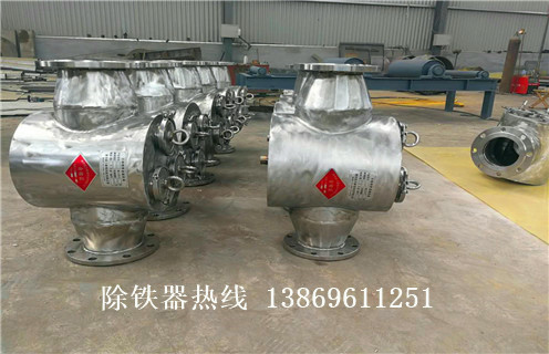 液體管道P站免费在线观看，成都液體管道式P站免费在线观看_遠力成都液體管道式P站免费在线观看安裝說明書12000高斯 可定製工作原理_安裝示意圖