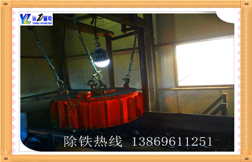 盤式電磁P站免费在线观看，徐州盤式電磁P站免费在线观看 _規格型號_徐州盤式電磁P站免费在线观看加工工作原理及內部結構