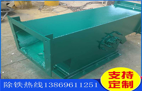 管道式液體P站免费在线观看，內蒙古管道式液體P站免费在线观看_遠力內蒙古管道式液體P站免费在线观看哪家好安裝說明書12000高斯 可定製工作原理_安裝示意圖