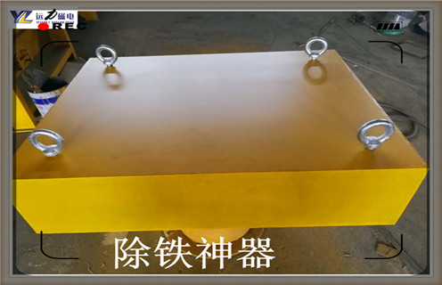 懸掛式永磁P站免费在线观看，甘肅懸掛式永磁P站免费在线观看說明書_內部磁塊安裝方法_甘肅懸掛式永磁P站免费在线观看說明書型號視頻定製供應型號價格 