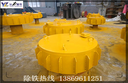 懸掛式電磁P站免费在线观看，黑龍江懸掛式電磁P站免费在线观看_規格型號_黑龍江懸掛式電磁P站免费在线观看適用範圍的工作原理