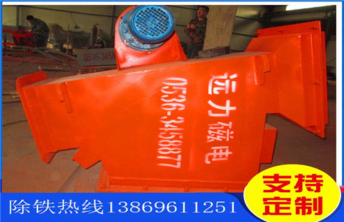 液體管道永磁P站免费在线观看，沈陽液體管道永磁P站免费在线观看_內部磁塊安裝方法_沈陽液體管道永磁P站免费在线观看內部批發圖片示意圖定製供應型號價格