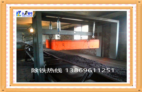 強磁P站免费在线观看，遼寧強磁P站免费在线观看銘牌_內部構造_遼寧強磁P站免费在线观看銘牌規格訂製哪家好_使用方法 