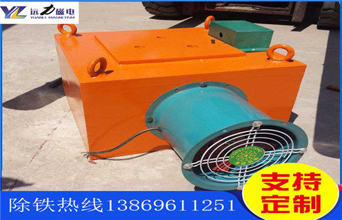 風冷懸掛式電磁P站免费在线观看，內蒙古風冷式懸掛電磁P站免费在线观看_規格型號_內蒙古風冷式懸掛電磁P站免费在线观看供應安裝效果適用範圍的工作原理