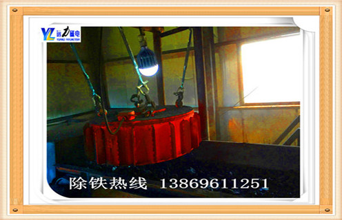 電磁P站免费在线观看，內蒙古電磁P站免费在线观看安裝_規格型號_內蒙古電磁P站免费在线观看安裝適用範圍的工作原理 