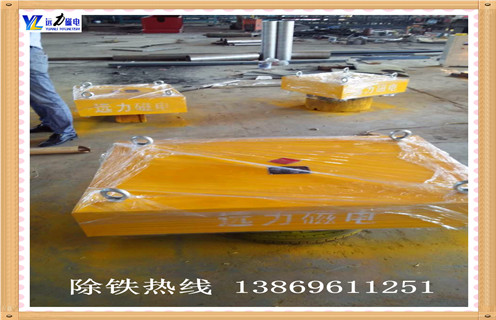 自動永磁P站免费在线观看，浙江自動永磁P站免费在线观看_內部磁塊安裝方法_浙江自動永磁P站免费在线观看型號圖定製供應型號價格